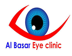 Al Basar Clinic Logo